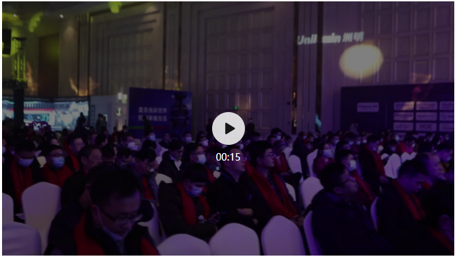 918博天堂(中国区)官方网站