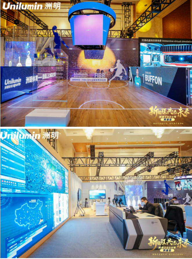 918博天堂(中国区)官方网站