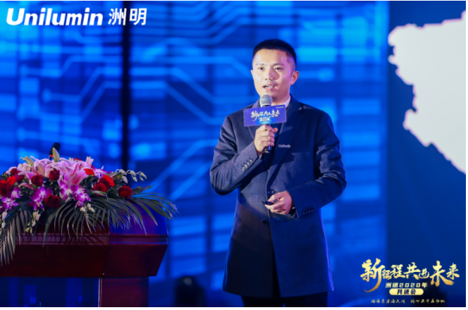 918博天堂(中国区)官方网站