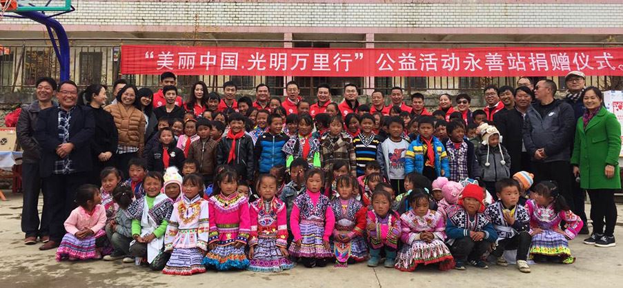 918博天堂(中国区)官方网站