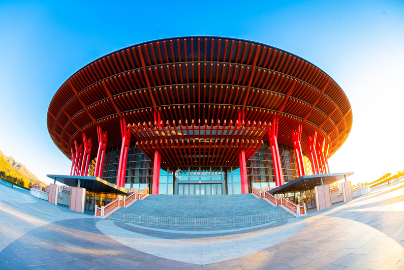 918博天堂(中国区)官方网站