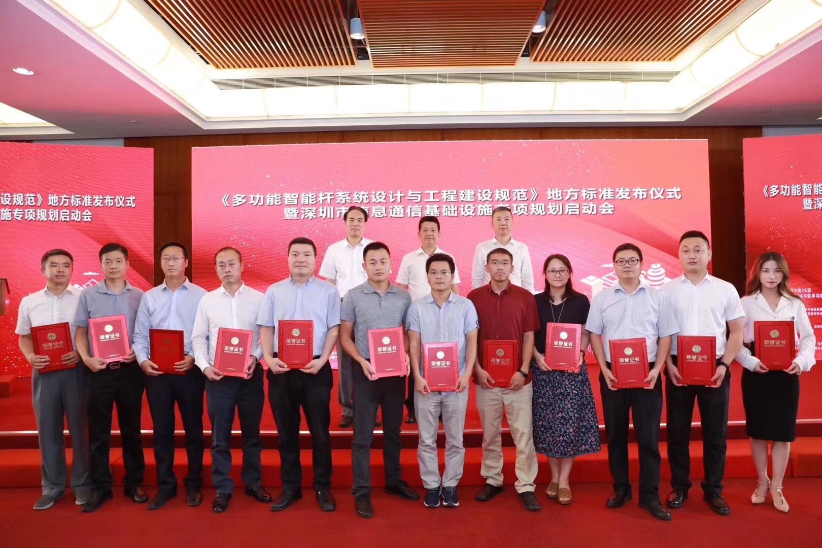 918博天堂(中国区)官方网站