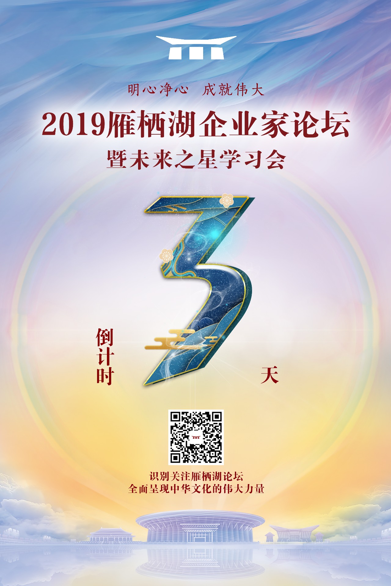 918博天堂(中国区)官方网站