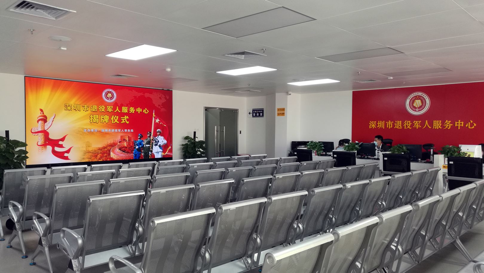 918博天堂(中国区)官方网站