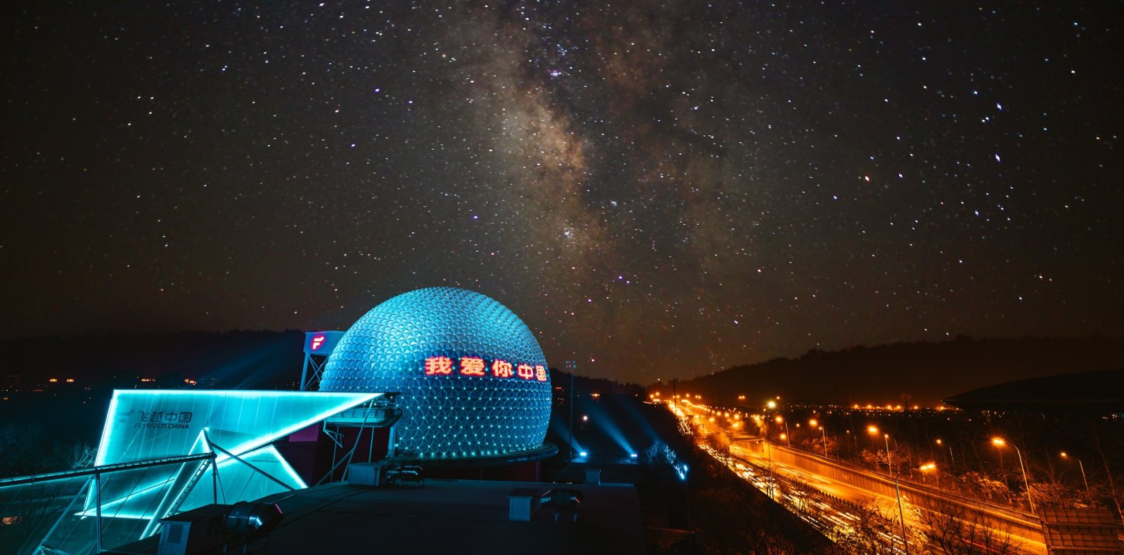 918博天堂(中国区)官方网站