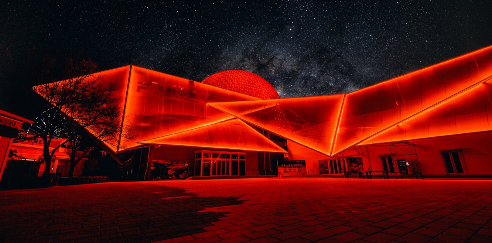 918博天堂(中国区)官方网站