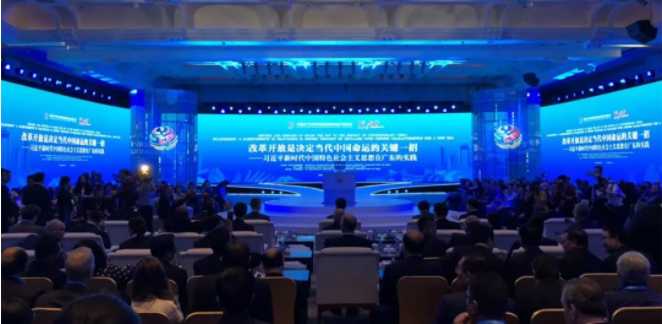 918博天堂(中国区)官方网站