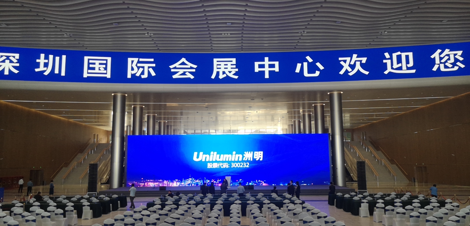 918博天堂(中国区)官方网站