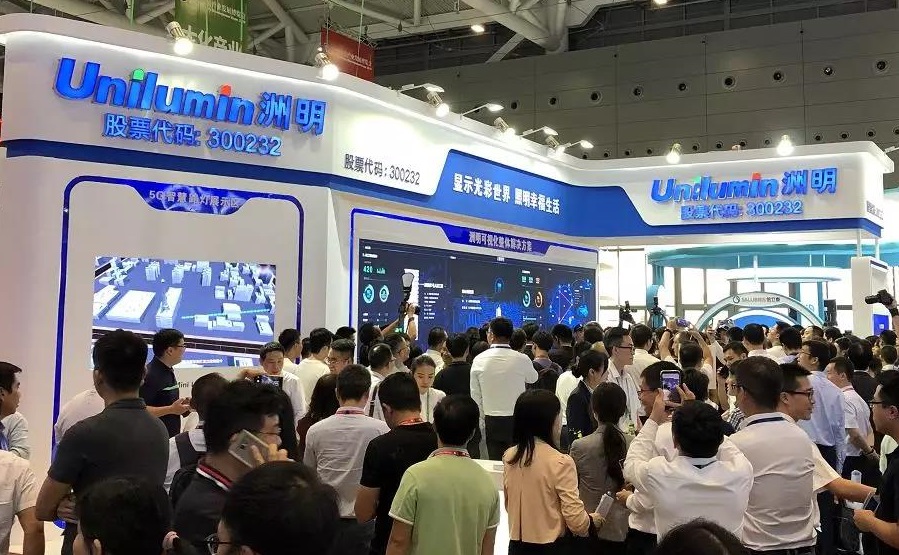 918博天堂(中国区)官方网站