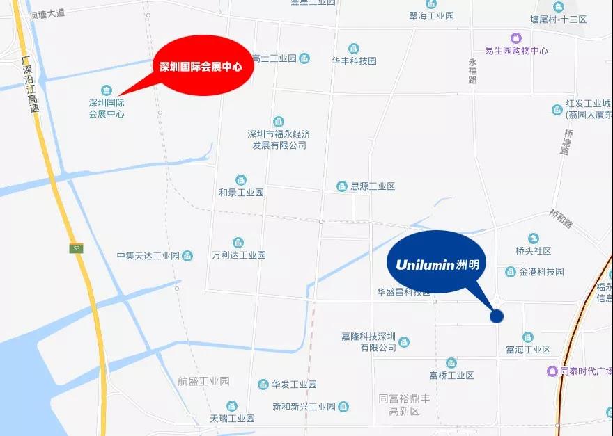 918博天堂(中国区)官方网站