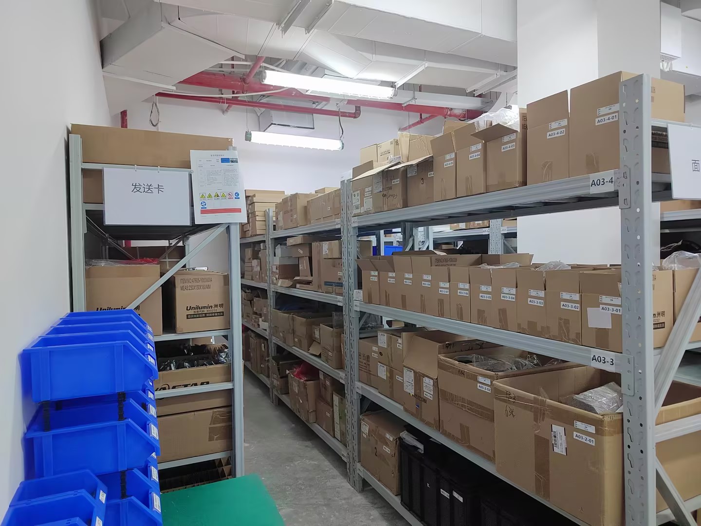 918博天堂(中国区)官方网站