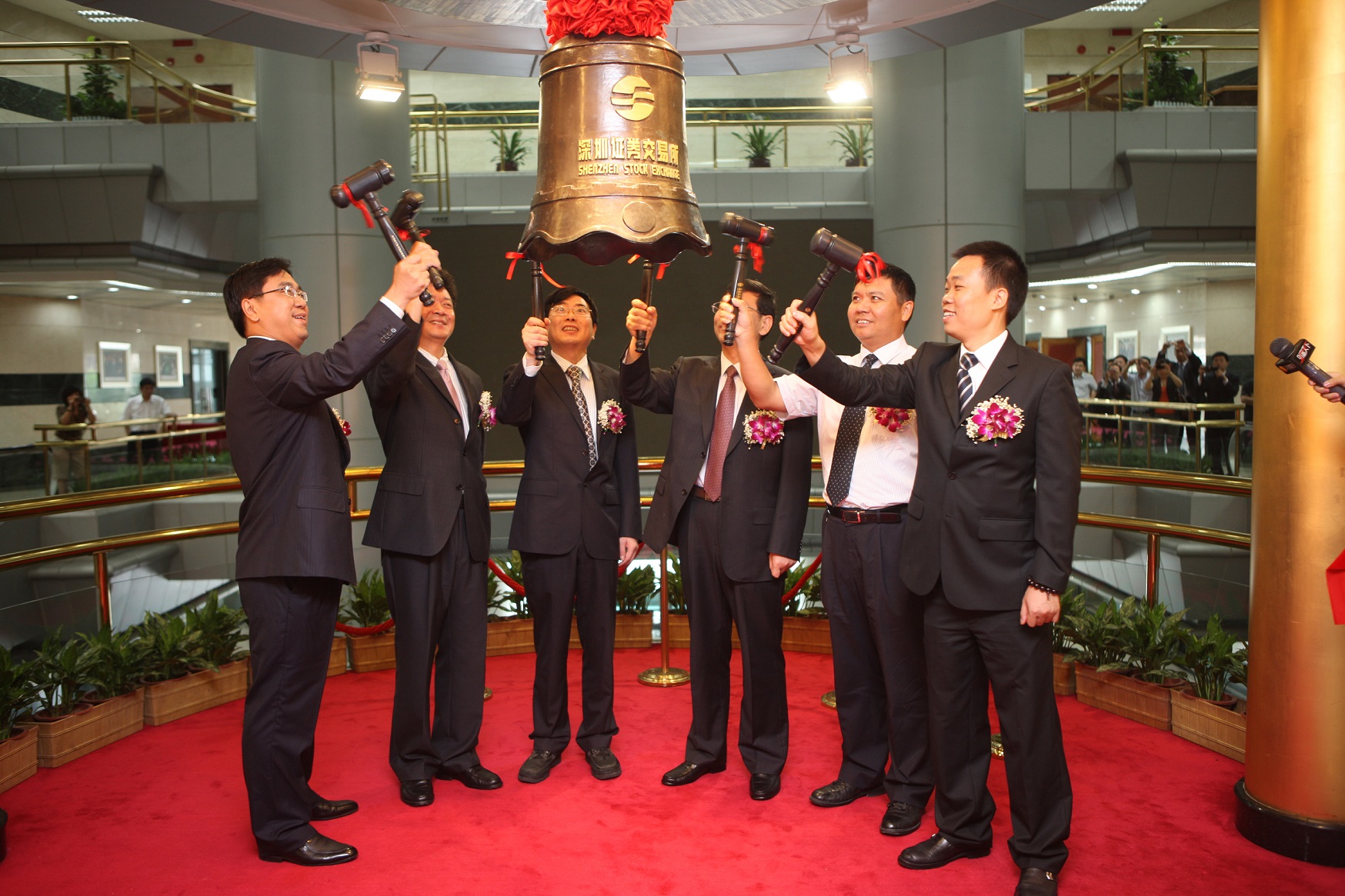 918博天堂(中国区)官方网站