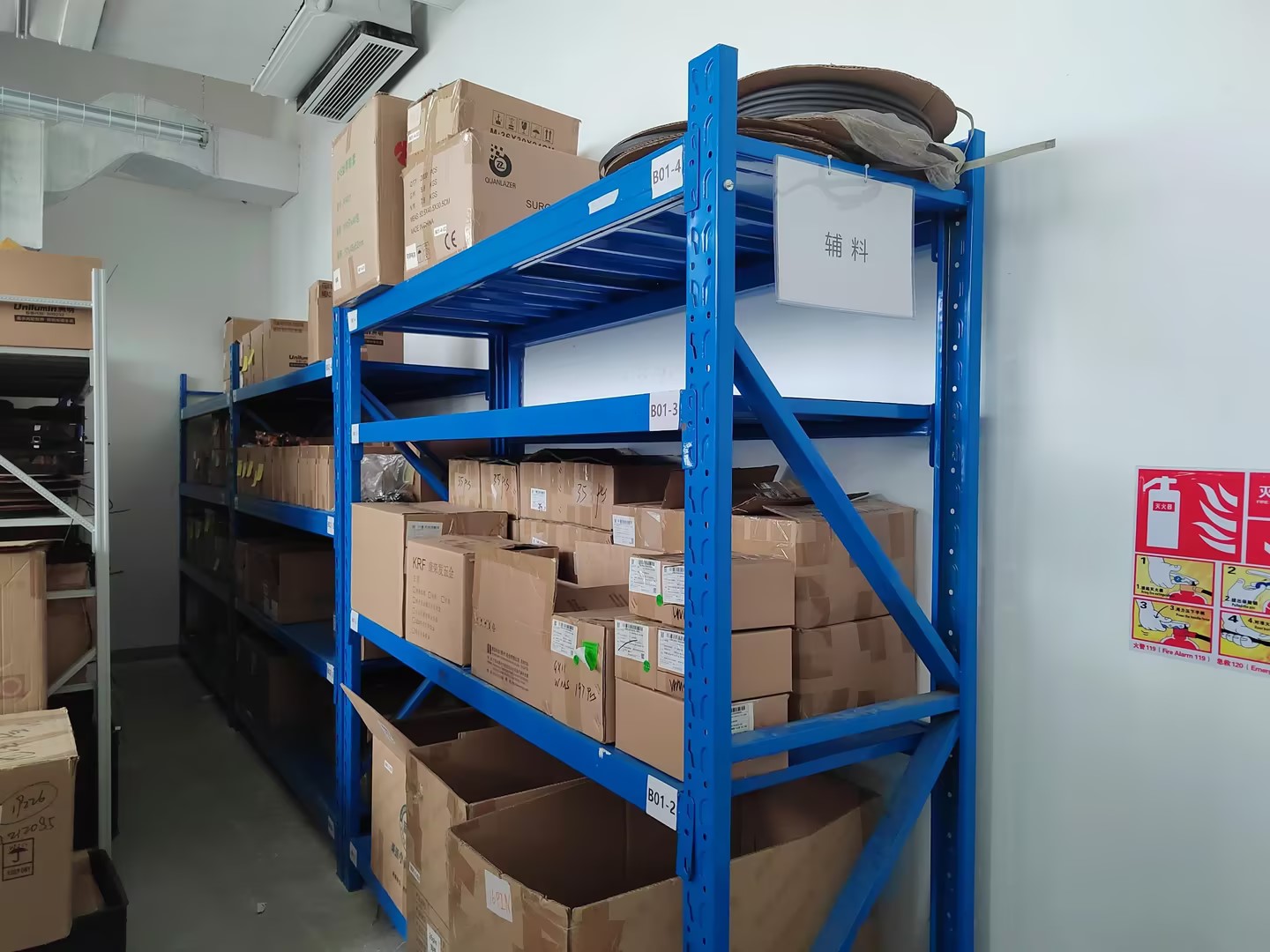 918博天堂(中国区)官方网站