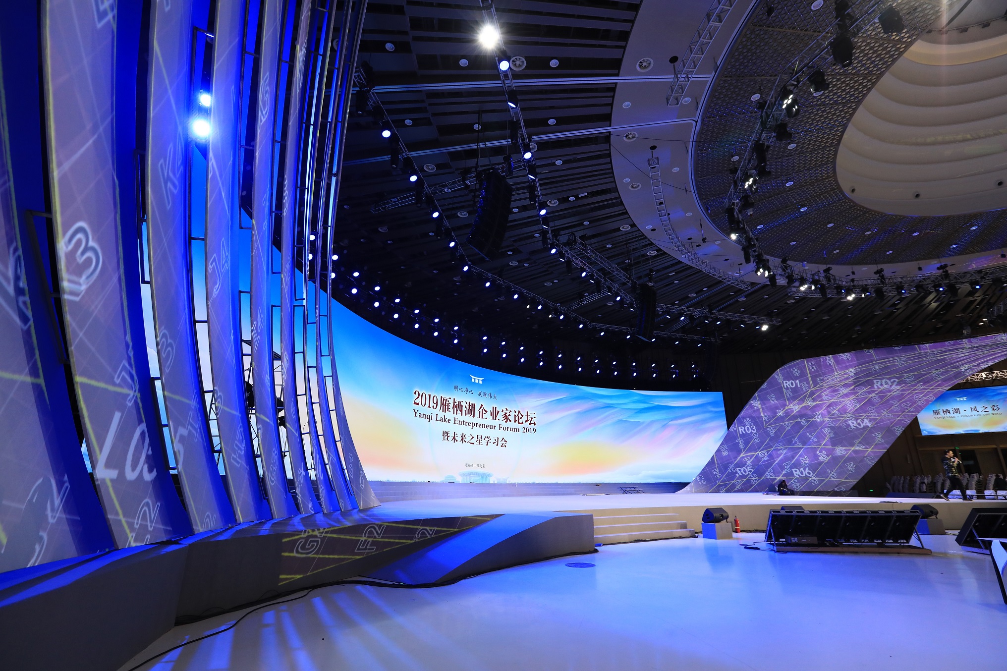 918博天堂(中国区)官方网站