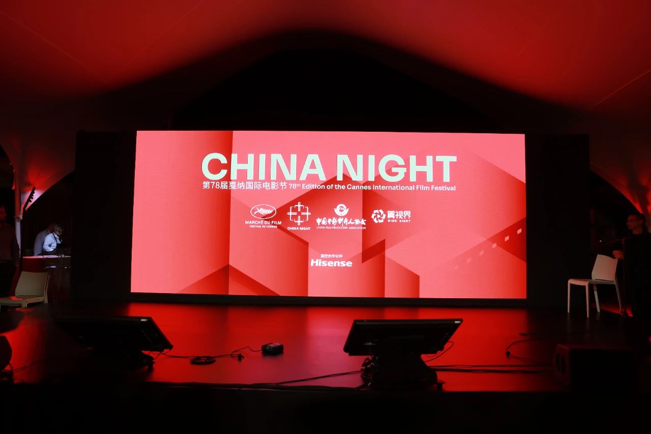 918博天堂(中国区)官方网站