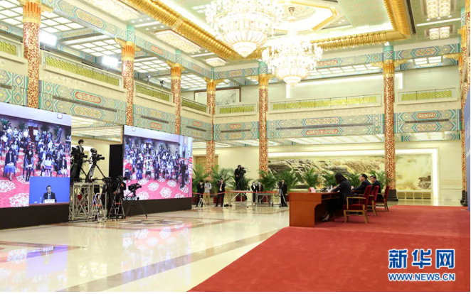 918博天堂(中国区)官方网站