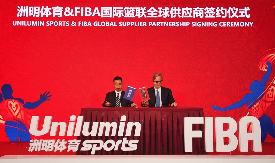 918博天堂(中国区)官方网站