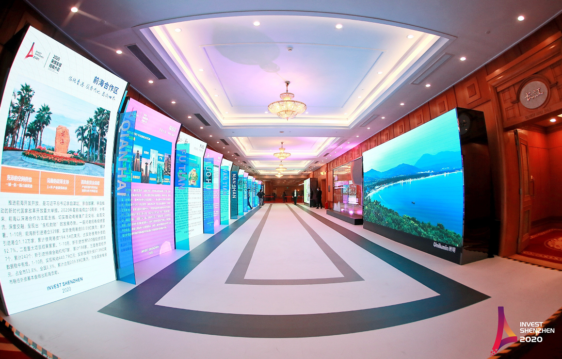 918博天堂(中国区)官方网站