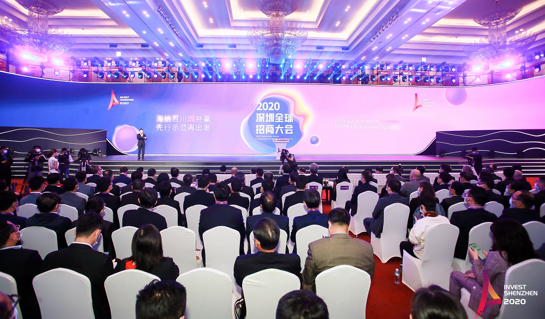 918博天堂(中国区)官方网站