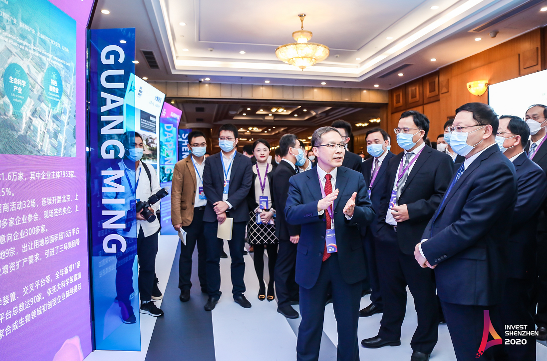 918博天堂(中国区)官方网站