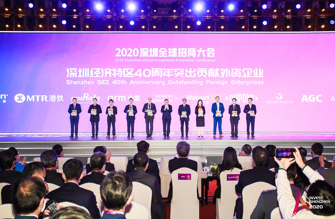 918博天堂(中国区)官方网站