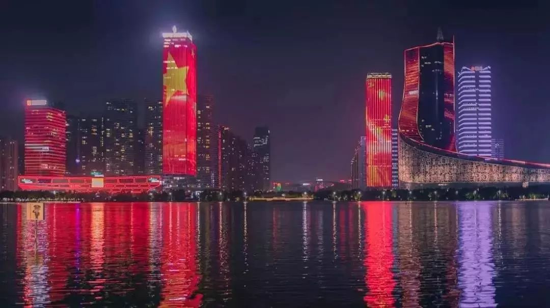 918博天堂(中国区)官方网站