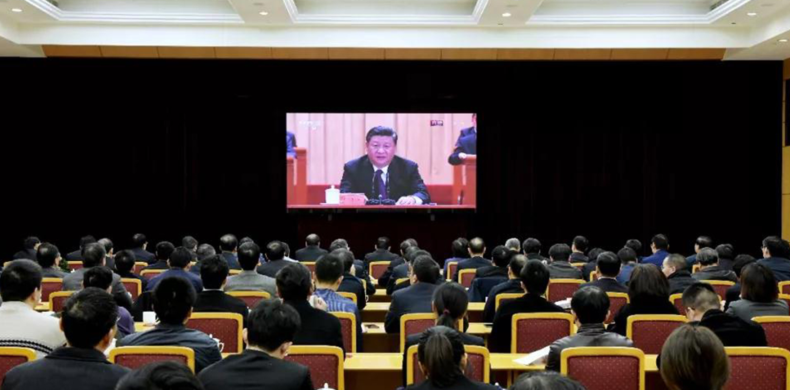 918博天堂(中国区)官方网站