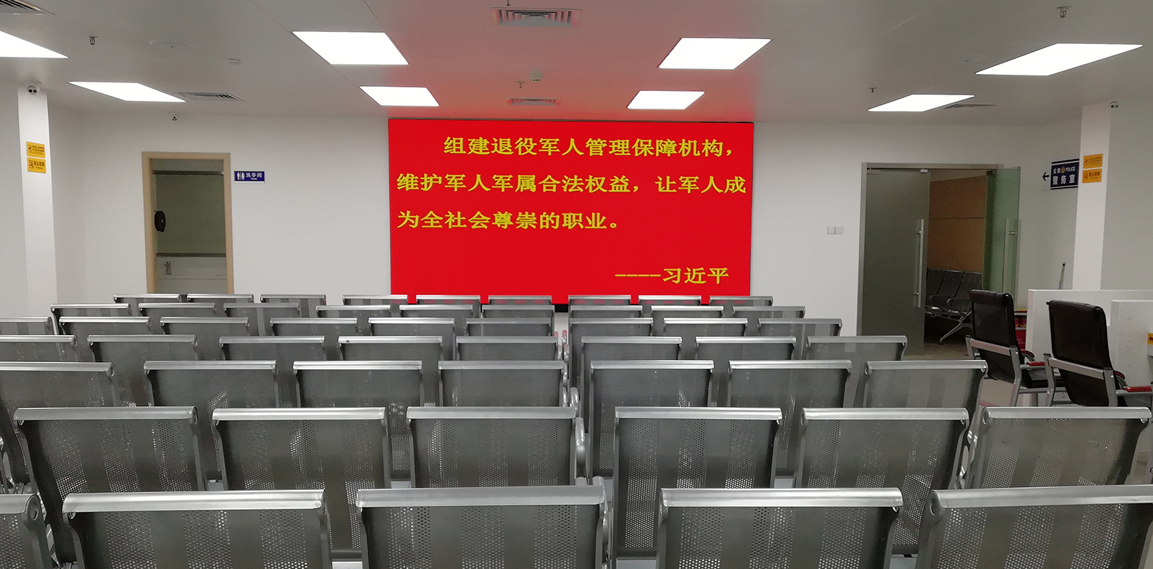 918博天堂(中国区)官方网站