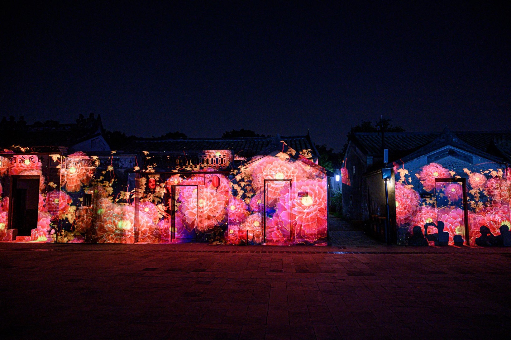 918博天堂(中国区)官方网站