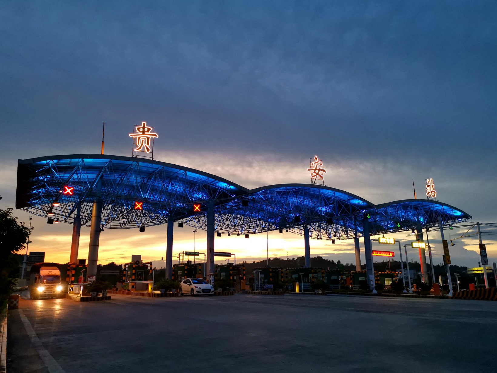 918博天堂(中国区)官方网站