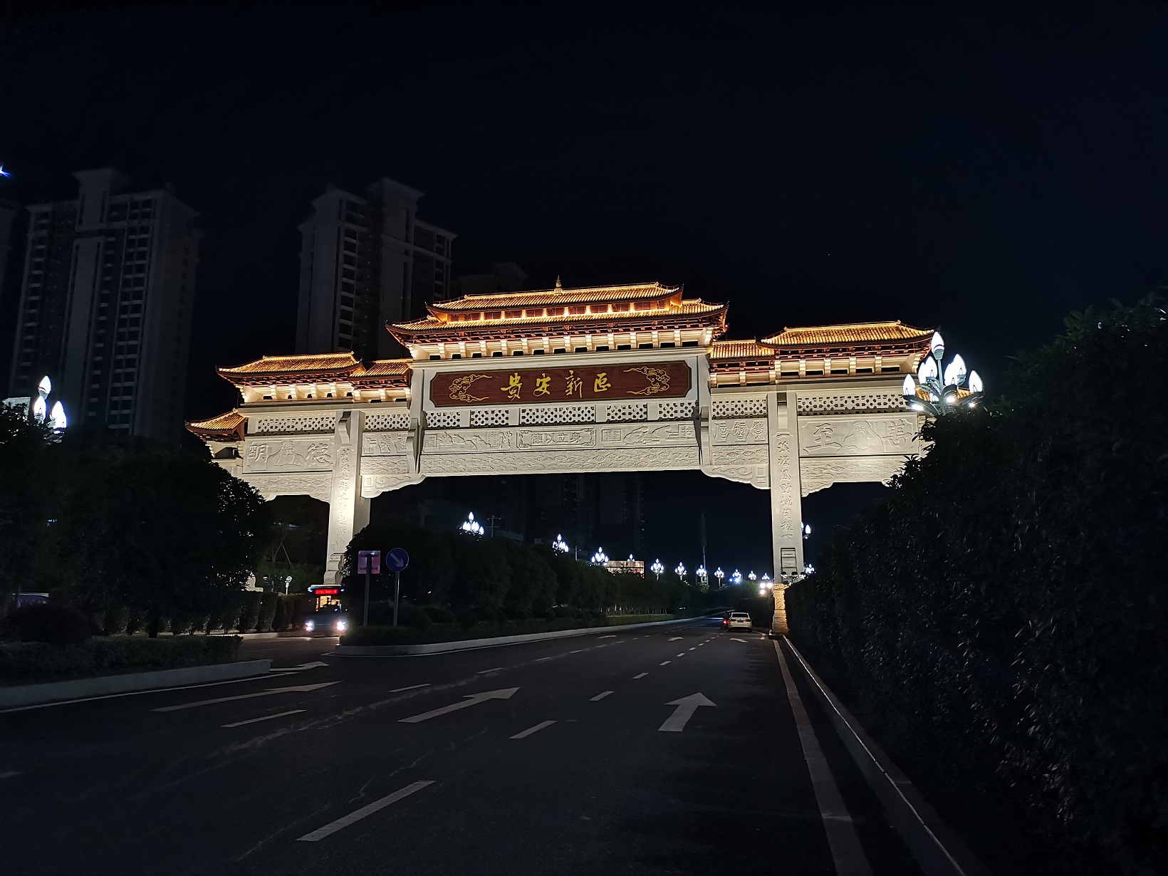 918博天堂(中国区)官方网站