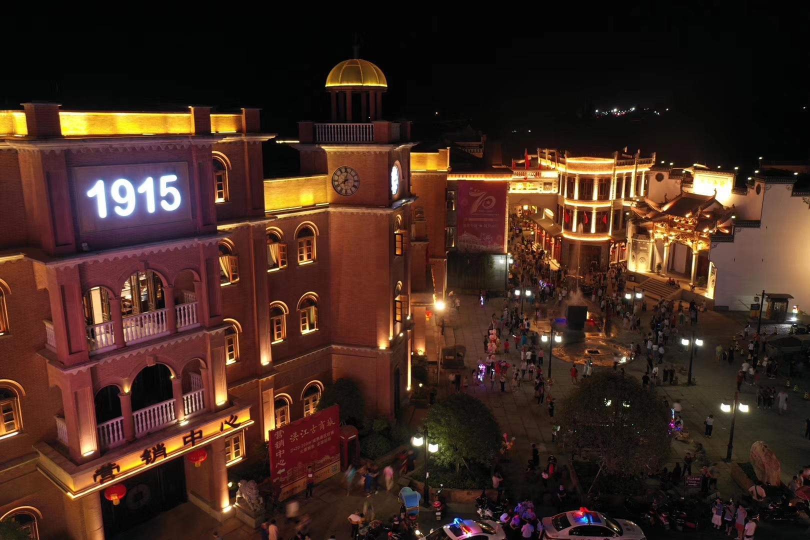 918博天堂(中国区)官方网站