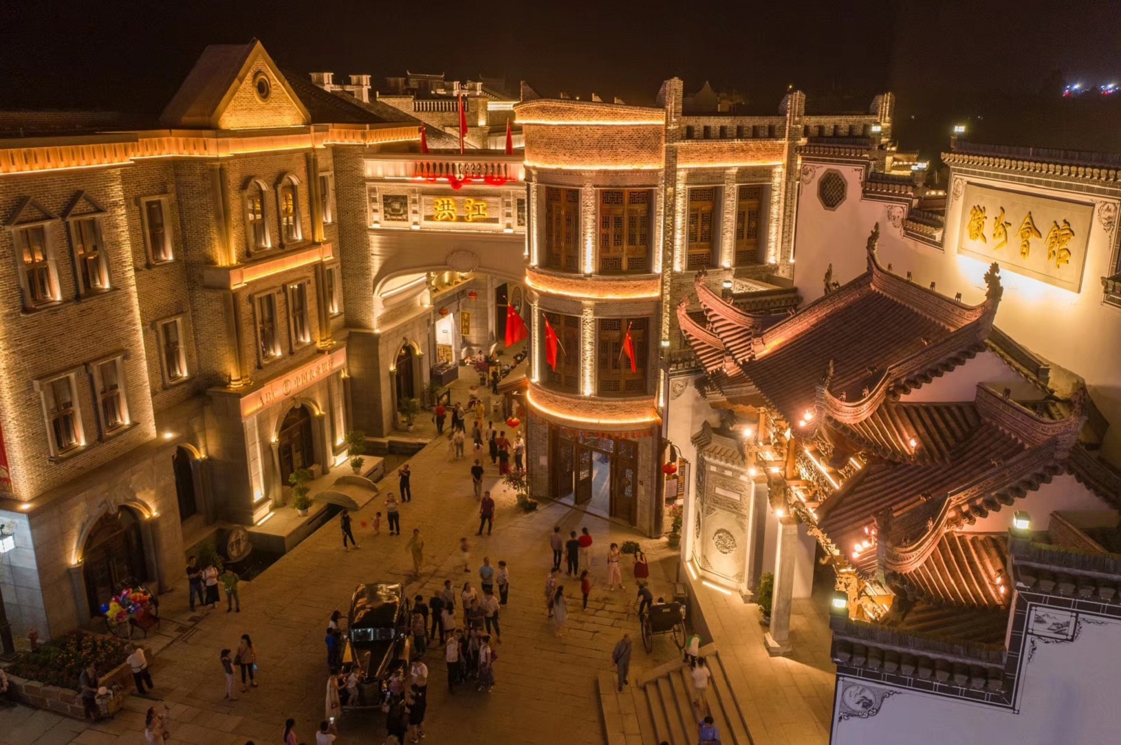 918博天堂(中国区)官方网站