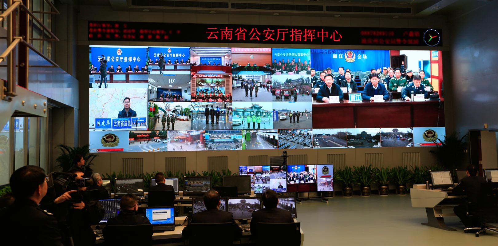 918博天堂(中国区)官方网站