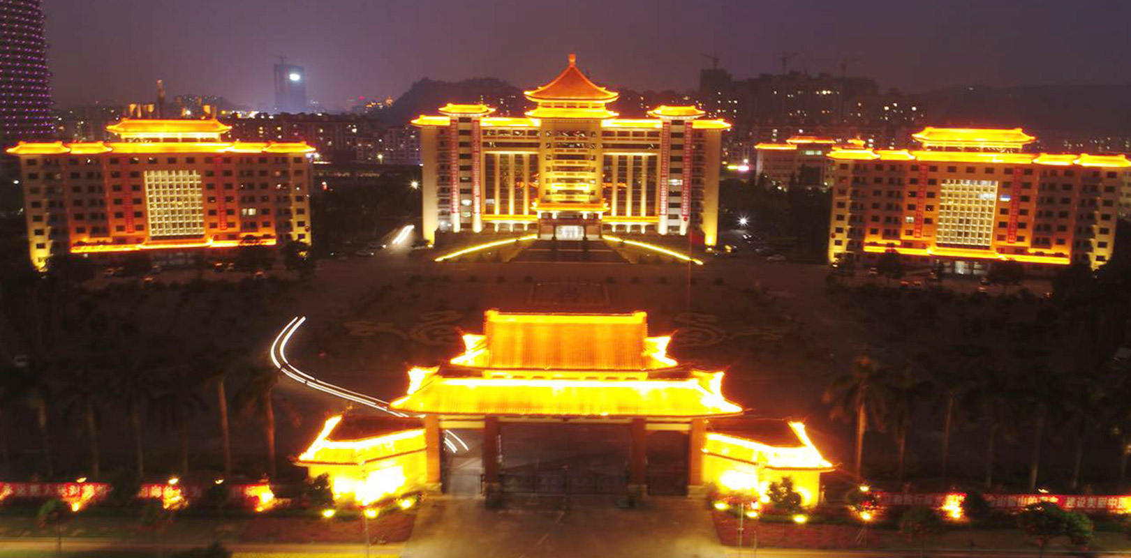 918博天堂(中国区)官方网站