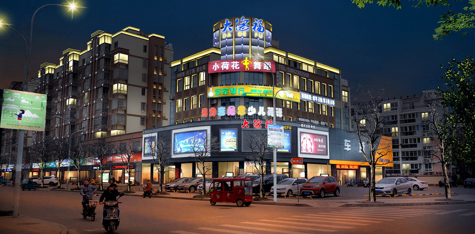 918博天堂(中国区)官方网站