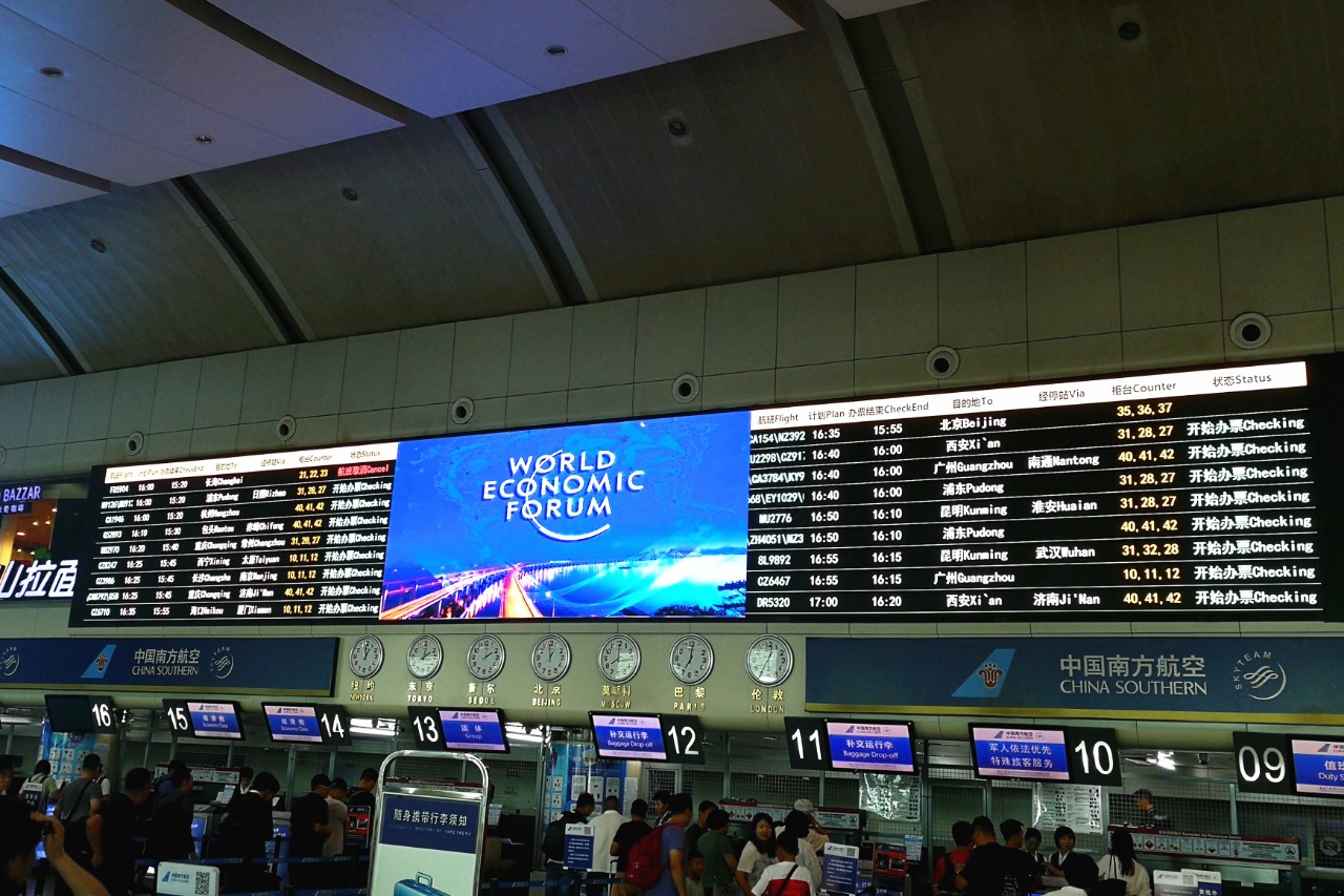 918博天堂(中国区)官方网站