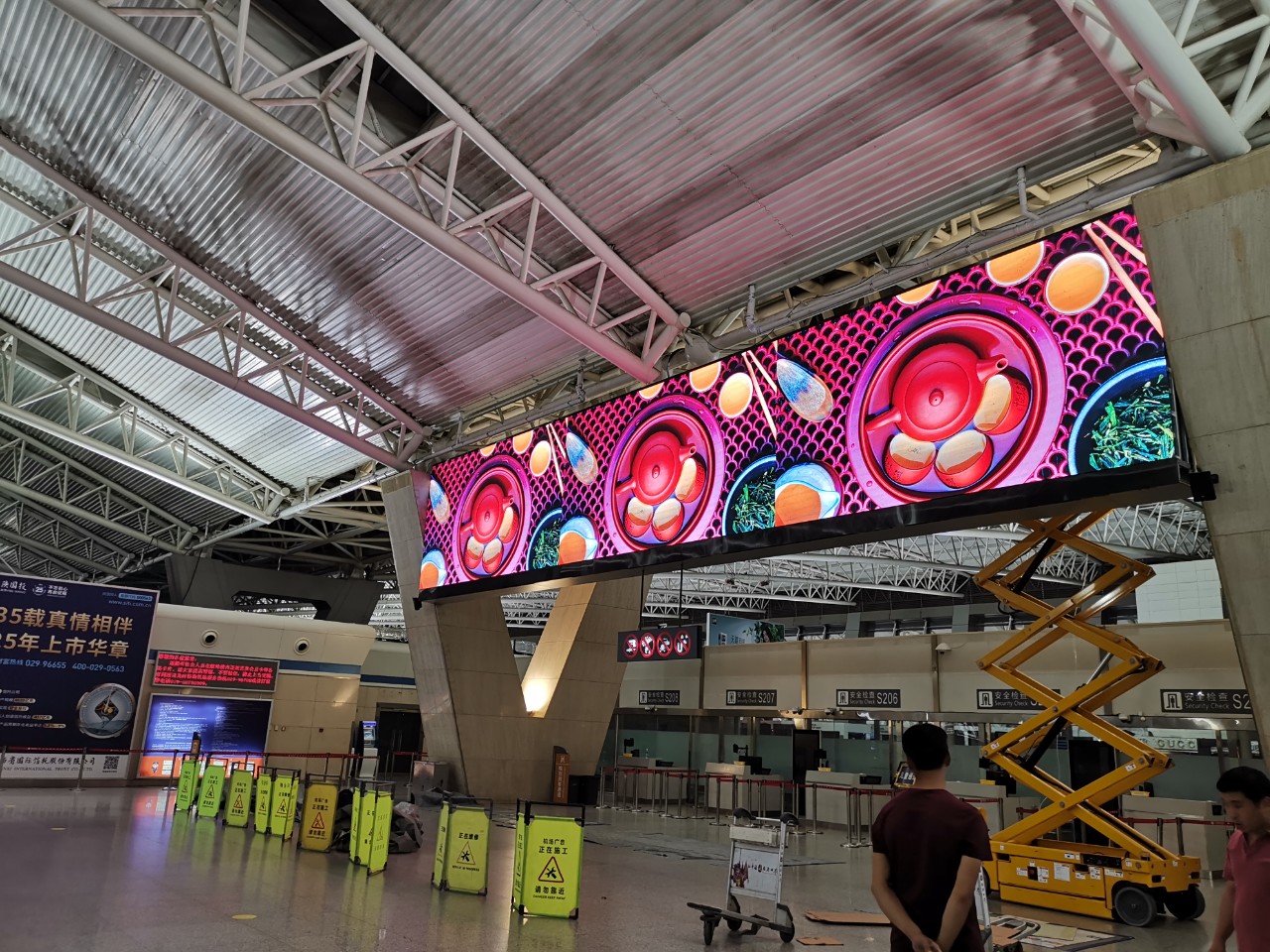 918博天堂(中国区)官方网站