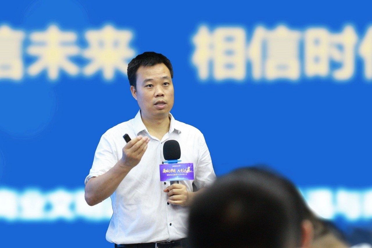 918博天堂(中国区)官方网站