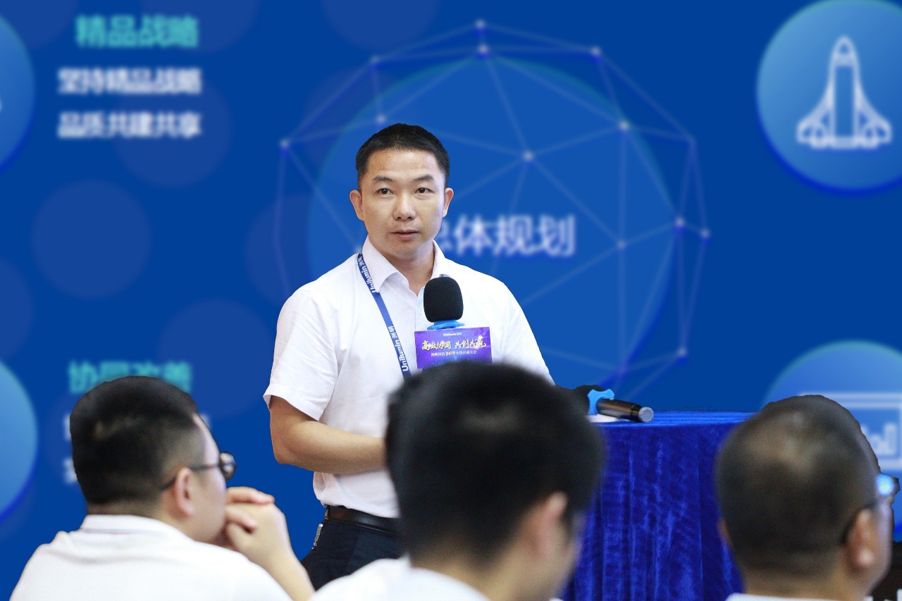 918博天堂(中国区)官方网站