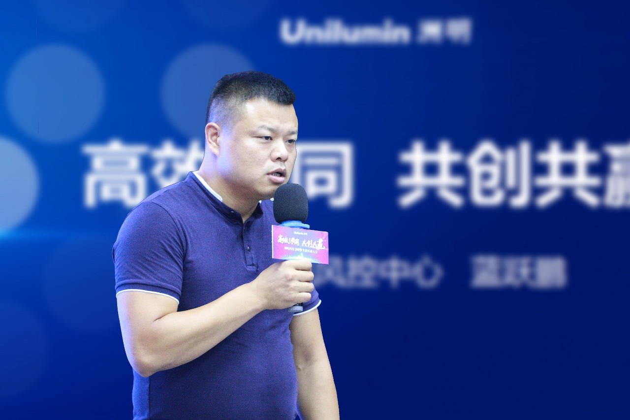 918博天堂(中国区)官方网站