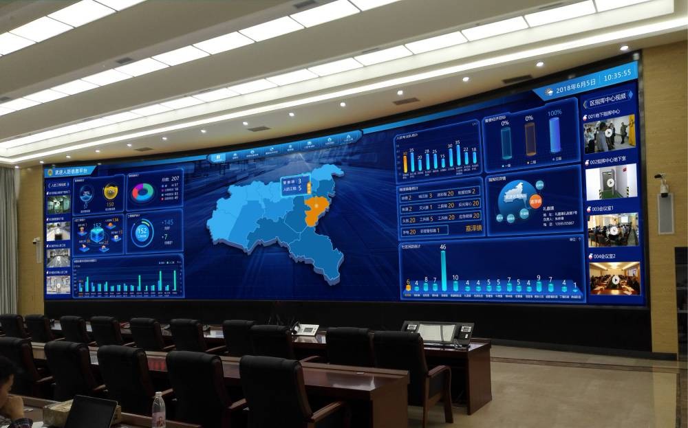 918博天堂(中国区)官方网站