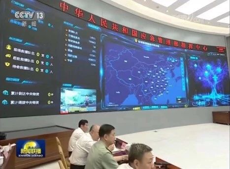 918博天堂(中国区)官方网站