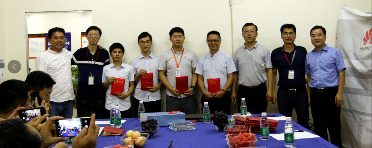 918博天堂(中国区)官方网站