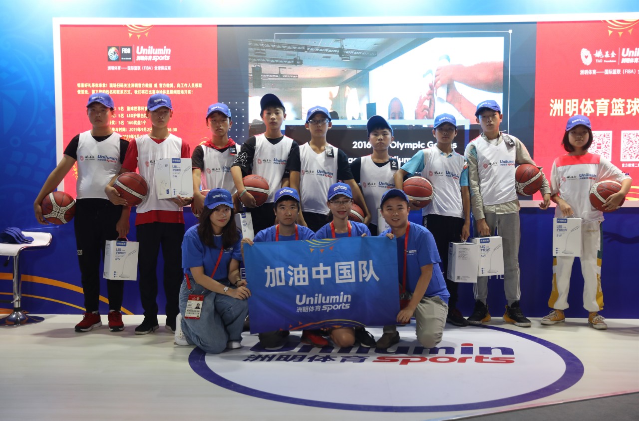 918博天堂(中国区)官方网站