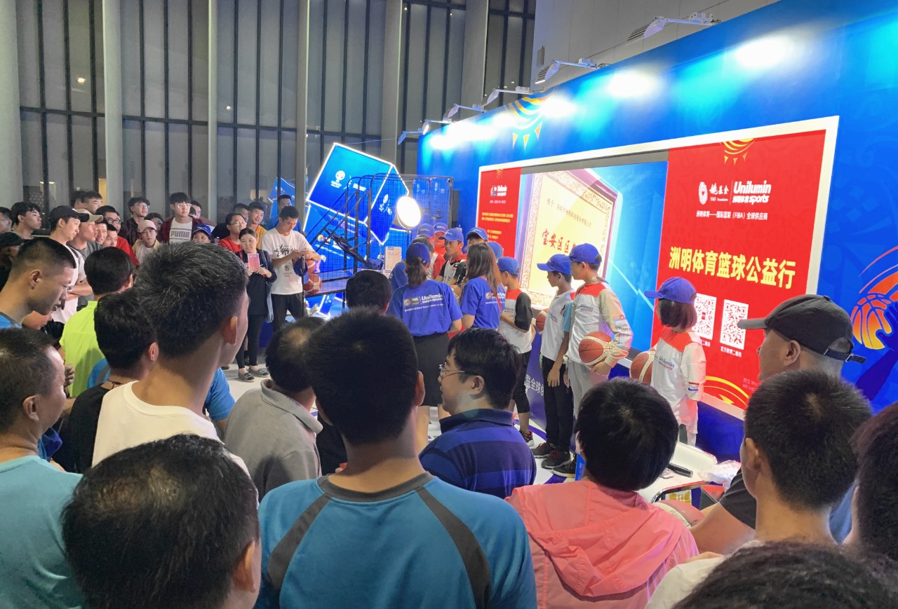 918博天堂(中国区)官方网站