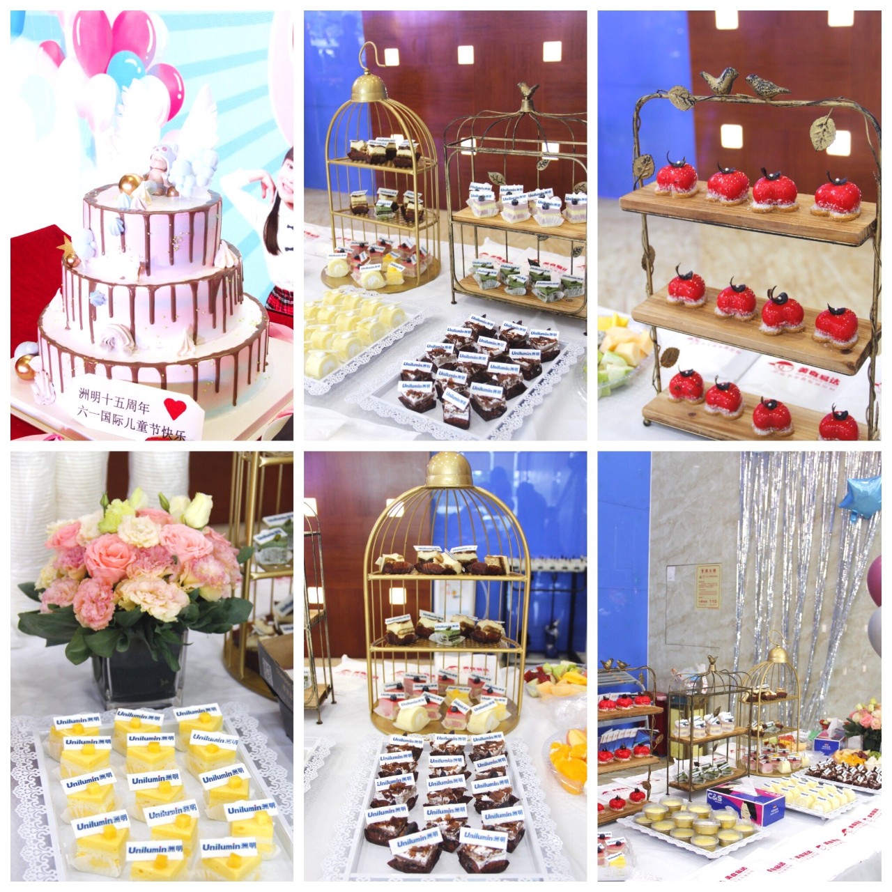 918博天堂(中国区)官方网站