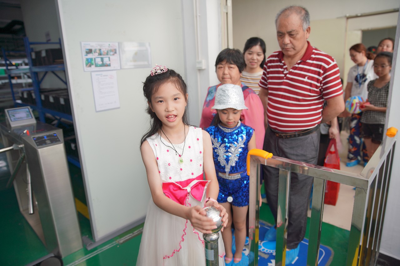 918博天堂(中国区)官方网站