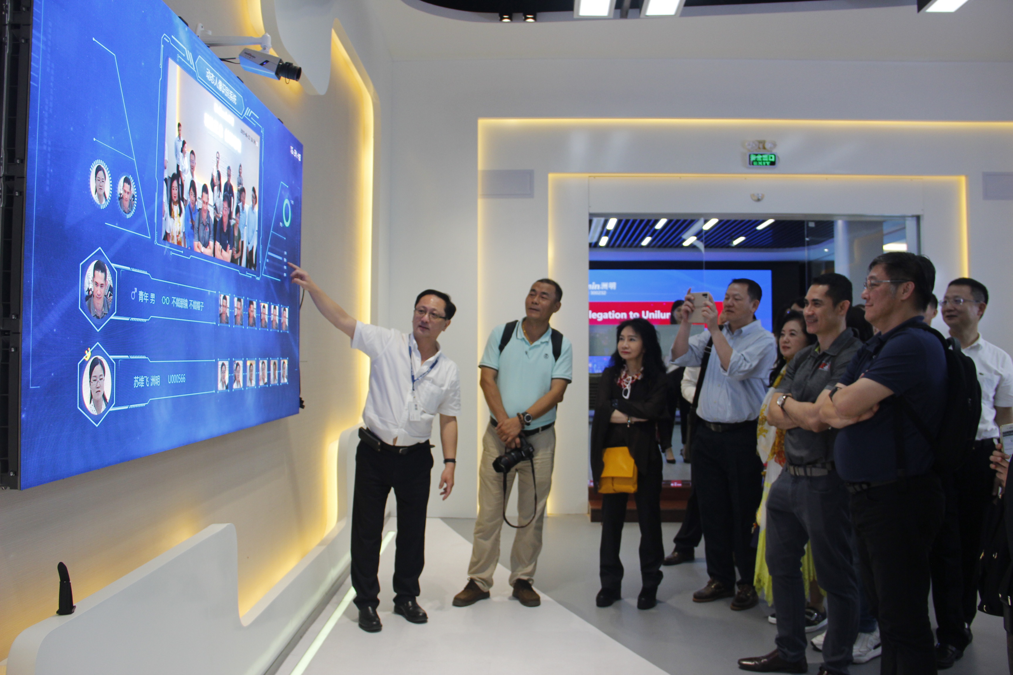 918博天堂(中国区)官方网站