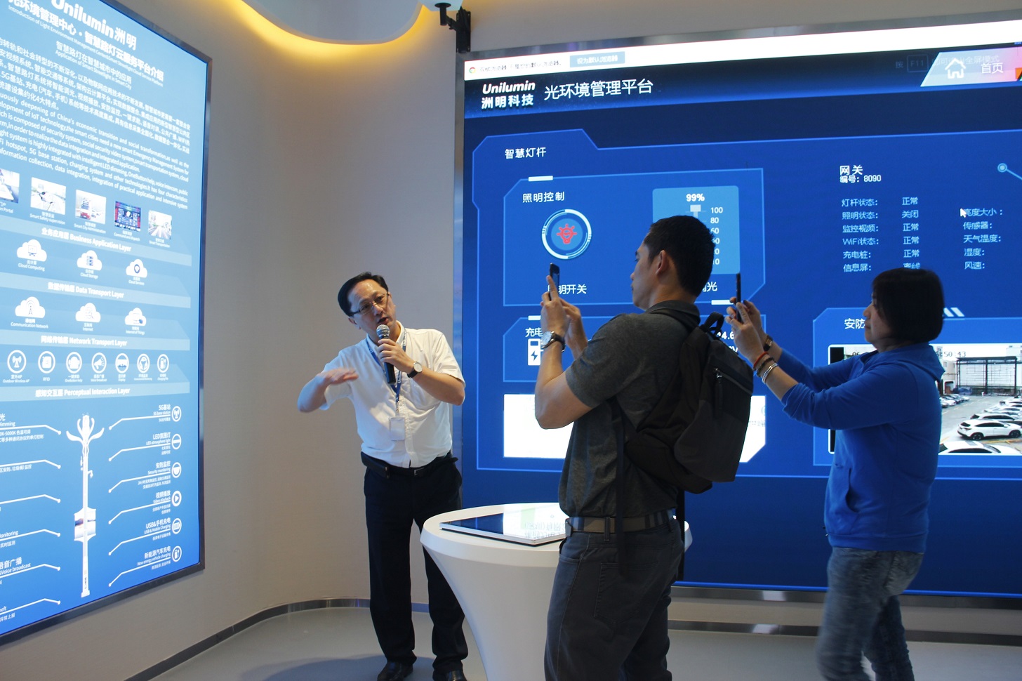 918博天堂(中国区)官方网站